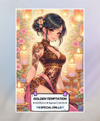 Golden Temptation